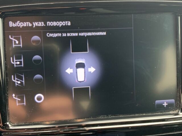 Синій Рено Каптур, об'ємом двигуна 1.5 л та пробігом 36 тис. км за 18900 $, фото 11 на Automoto.ua