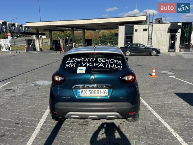 Синій Рено Каптур, об'ємом двигуна 1.46 л та пробігом 120 тис. км за 14700 $, фото 2 на Automoto.ua