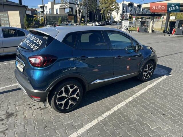 Синій Рено Каптур, об'ємом двигуна 1.46 л та пробігом 120 тис. км за 14700 $, фото 1 на Automoto.ua