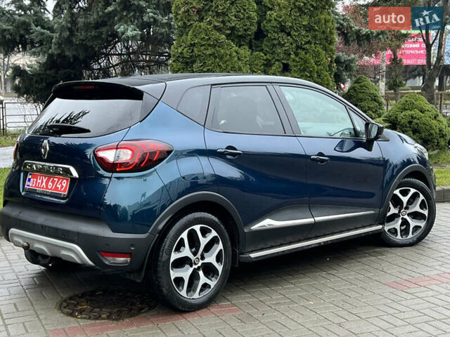 Синий Рено Каптур, объемом двигателя 1.5 л и пробегом 130 тыс. км за 15150 $, фото 23 на Automoto.ua