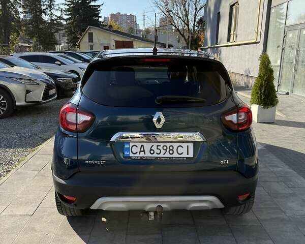 Рено Каптур 2019 в Львове на Automoto.ua Синий Рено Каптур, объемом двигателя 1.46 л и пробегом 138 тыс. км за 14000 $, фото 4 на Automoto.ua
