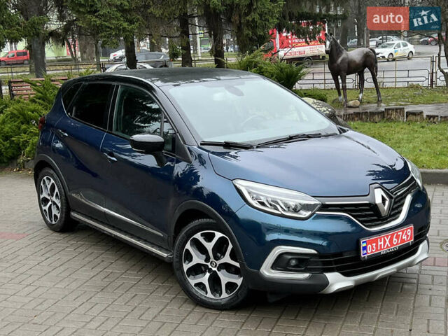 Синий Рено Каптур, объемом двигателя 1.5 л и пробегом 130 тыс. км за 15150 $, фото 5 на Automoto.ua