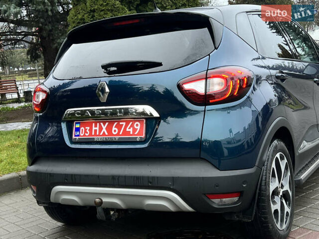 Синий Рено Каптур, объемом двигателя 1.5 л и пробегом 130 тыс. км за 15150 $, фото 21 на Automoto.ua