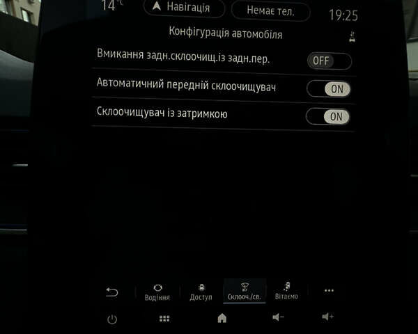 Синій Рено Каптур, об'ємом двигуна 1.6 л та пробігом 41 тис. км за 18900 $, фото 40 на Automoto.ua