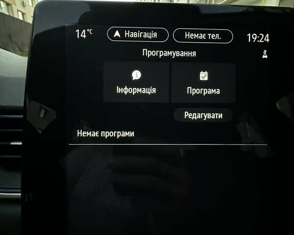 Синій Рено Каптур, об'ємом двигуна 1.6 л та пробігом 41 тис. км за 18900 $, фото 36 на Automoto.ua