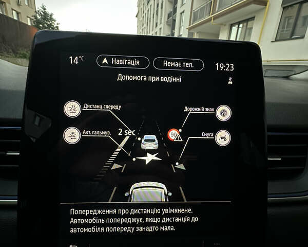 Синій Рено Каптур, об'ємом двигуна 1.6 л та пробігом 41 тис. км за 18900 $, фото 28 на Automoto.ua