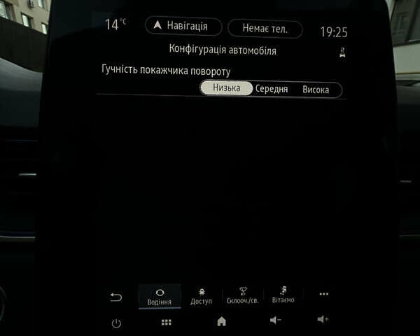 Синій Рено Каптур, об'ємом двигуна 1.6 л та пробігом 41 тис. км за 18900 $, фото 38 на Automoto.ua