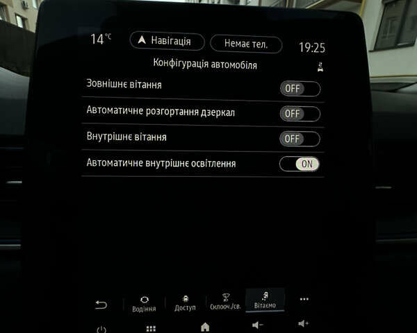 Синій Рено Каптур, об'ємом двигуна 1.6 л та пробігом 41 тис. км за 18900 $, фото 24 на Automoto.ua