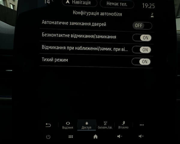 Синій Рено Каптур, об'ємом двигуна 1.6 л та пробігом 41 тис. км за 18900 $, фото 39 на Automoto.ua