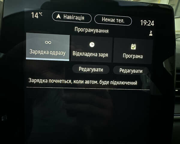 Синій Рено Каптур, об'ємом двигуна 1.6 л та пробігом 41 тис. км за 18900 $, фото 35 на Automoto.ua