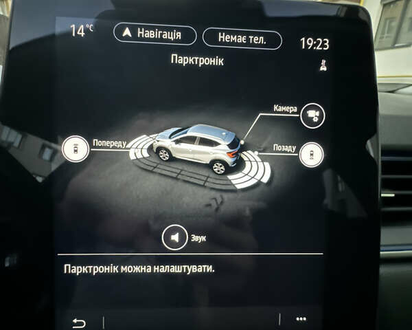 Синій Рено Каптур, об'ємом двигуна 1.6 л та пробігом 41 тис. км за 18900 $, фото 30 на Automoto.ua