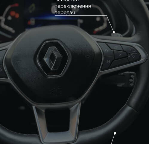 Синий Рено Каптур, объемом двигателя 1.33 л и пробегом 21 тыс. км за 15999 $, фото 13 на Automoto.ua