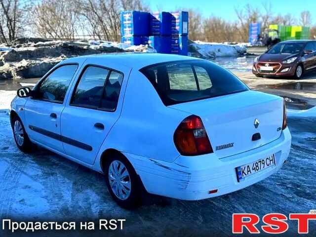 Білий Рено Кліо, об'ємом двигуна 1.4 л та пробігом 267 тис. км за 1300 $, фото 5 на Automoto.ua