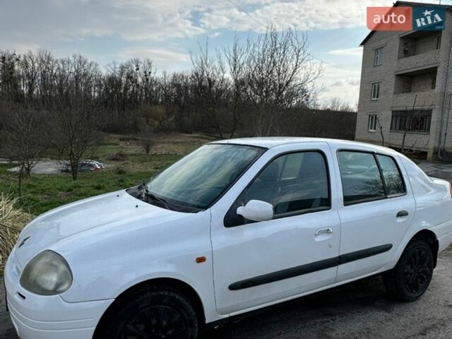Белый Рено Клио, объемом двигателя 1.39 л и пробегом 349 тыс. км за 1400 $, фото 1 на Automoto.ua