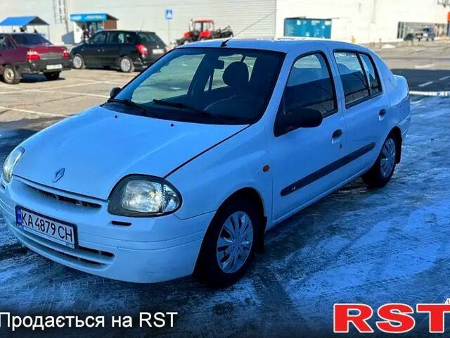 Білий Рено Кліо, об'ємом двигуна 1.4 л та пробігом 267 тис. км за 1300 $, фото 3 на Automoto.ua