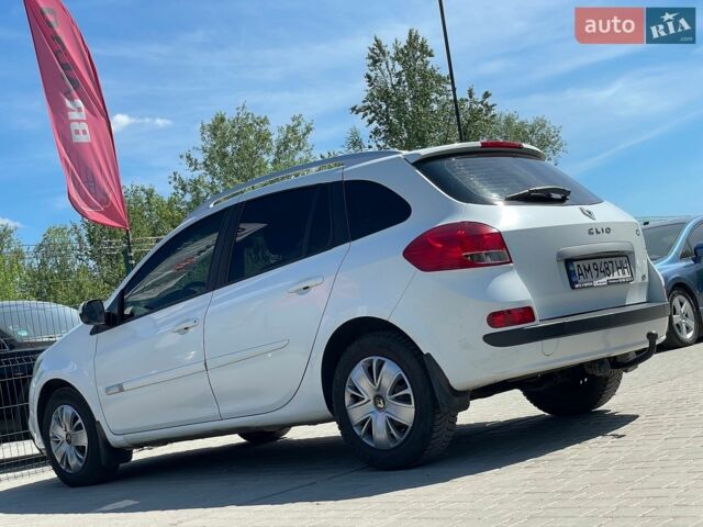 Белый Рено Клио, объемом двигателя 1.5 л и пробегом 242 тыс. км за 5799 $, фото 17 на Automoto.ua