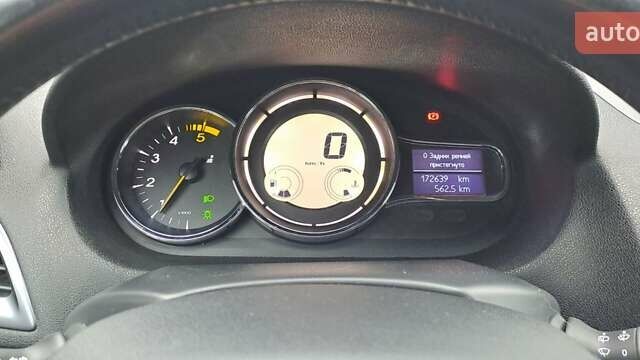 Белый Рено Клио, объемом двигателя 1.5 л и пробегом 172 тыс. км за 9500 $, фото 17 на Automoto.ua