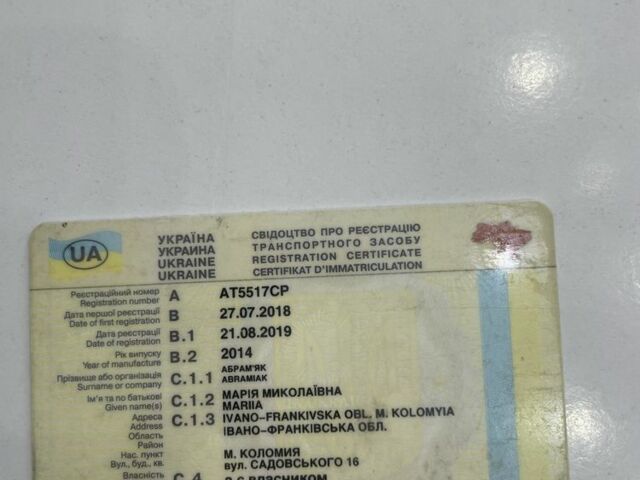 Белый Рено Клио, объемом двигателя 1.5 л и пробегом 230 тыс. км за 1100 $, фото 2 на Automoto.ua