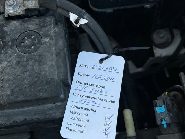Білий Рено Кліо, об'ємом двигуна 1.5 л та пробігом 170 тис. км за 9800 $, фото 29 на Automoto.ua