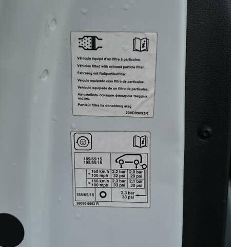 Белый Рено Клио, объемом двигателя 1.46 л и пробегом 229 тыс. км за 8500 $, фото 32 на Automoto.ua