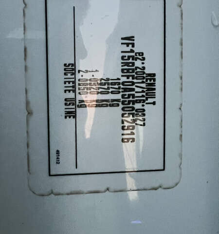 Белый Рено Клио, объемом двигателя 1.46 л и пробегом 229 тыс. км за 8500 $, фото 33 на Automoto.ua