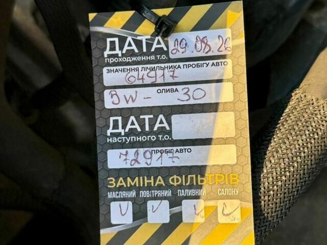 Белый Рено Клио, объемом двигателя 1.5 л и пробегом 64 тыс. км за 12900 $, фото 52 на Automoto.ua