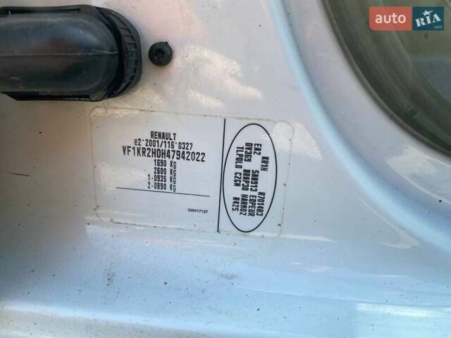 Белый Рено Клио, объемом двигателя 1.46 л и пробегом 236 тыс. км за 5300 $, фото 20 на Automoto.ua