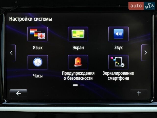 Білий Рено Кліо, об'ємом двигуна 1.2 л та пробігом 118 тис. км за 7900 $, фото 32 на Automoto.ua
