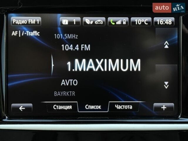 Білий Рено Кліо, об'ємом двигуна 1.2 л та пробігом 118 тис. км за 9300 $, фото 29 на Automoto.ua