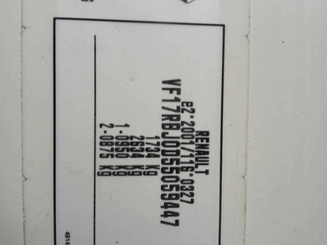 Белый Рено Клио, объемом двигателя 1.5 л и пробегом 140 тыс. км за 9900 $, фото 22 на Automoto.ua