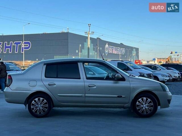 Бежевый Рено Клио, объемом двигателя 1.4 л и пробегом 228 тыс. км за 2790 $, фото 10 на Automoto.ua