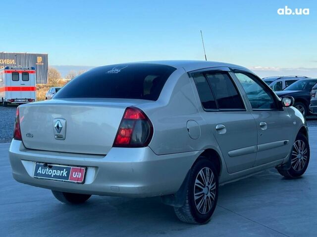 Бежевый Рено Клио, объемом двигателя 1.4 л и пробегом 228 тыс. км за 2790 $, фото 8 на Automoto.ua