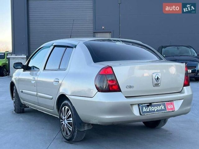 Бежевый Рено Клио, объемом двигателя 1.4 л и пробегом 228 тыс. км за 2790 $, фото 6 на Automoto.ua