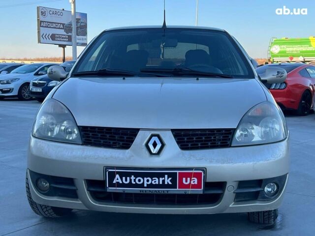 Бежевый Рено Клио, объемом двигателя 1.4 л и пробегом 228 тыс. км за 2790 $, фото 1 на Automoto.ua