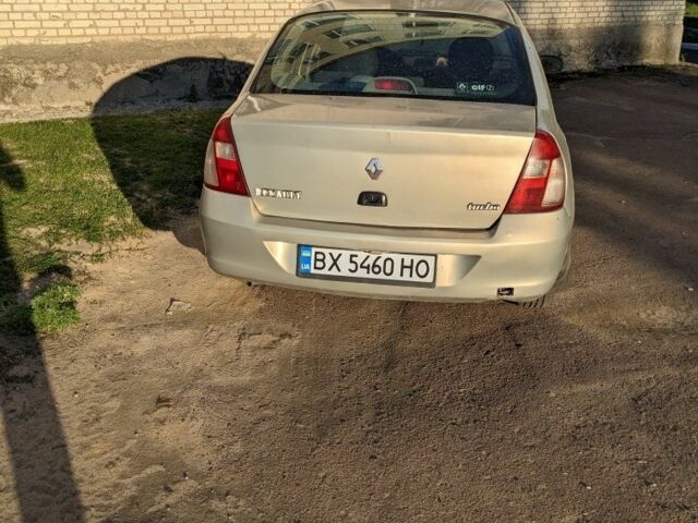 Бежевый Рено Клио, объемом двигателя 1.4 л и пробегом 347 тыс. км за 2800 $, фото 2 на Automoto.ua