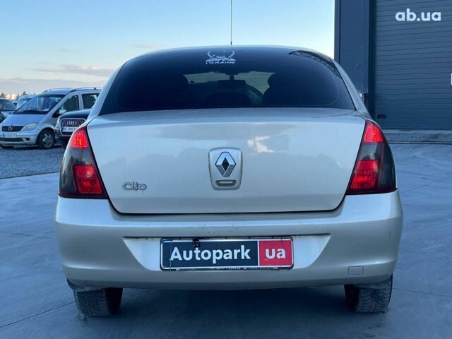 Бежевый Рено Клио, объемом двигателя 1.4 л и пробегом 228 тыс. км за 2790 $, фото 7 на Automoto.ua