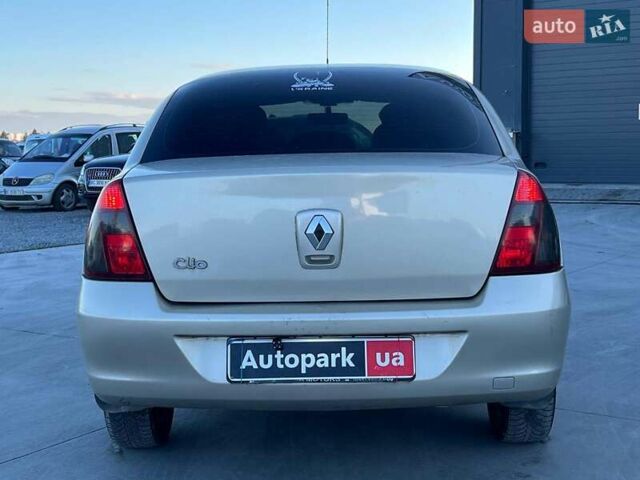 Бежевый Рено Клио, объемом двигателя 1.4 л и пробегом 228 тыс. км за 2790 $, фото 7 на Automoto.ua