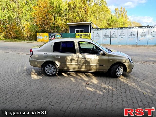 Бежевий Рено Кліо, об'ємом двигуна 1.4 л та пробігом 323 тис. км за 2150 $, фото 2 на Automoto.ua