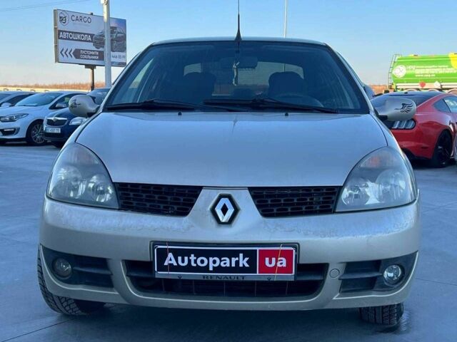 Бежевый Рено Клио, объемом двигателя 1.4 л и пробегом 228 тыс. км за 2790 $, фото 1 на Automoto.ua