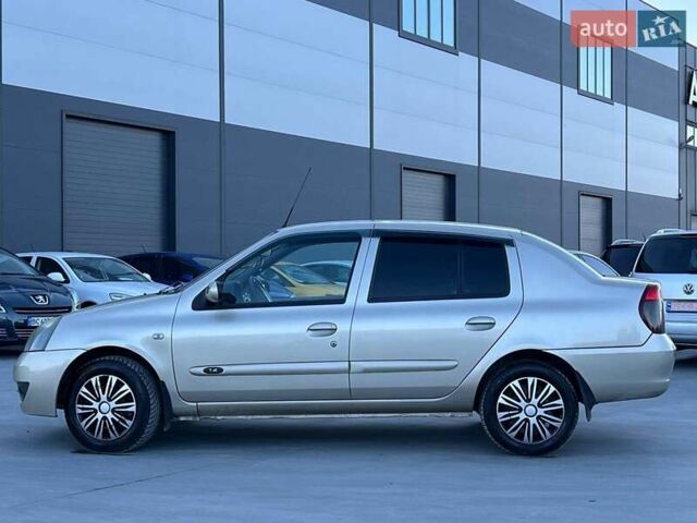 Бежевый Рено Клио, объемом двигателя 1.4 л и пробегом 228 тыс. км за 2790 $, фото 4 на Automoto.ua