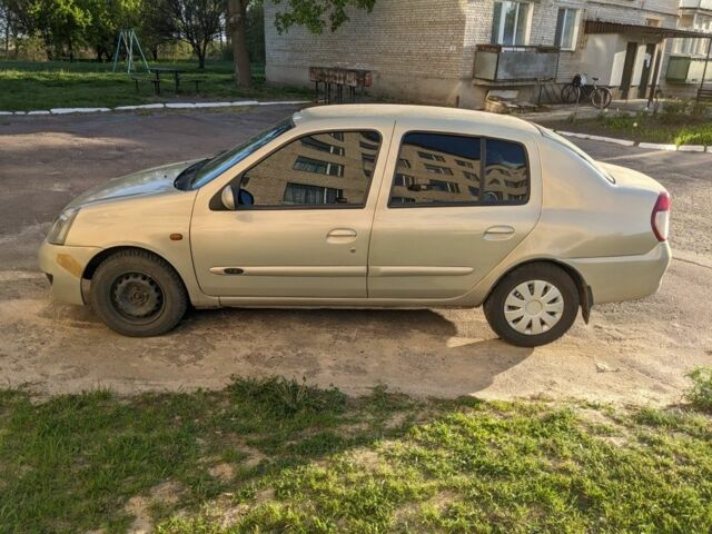 Бежевый Рено Клио, объемом двигателя 1.4 л и пробегом 347 тыс. км за 2800 $, фото 1 на Automoto.ua
