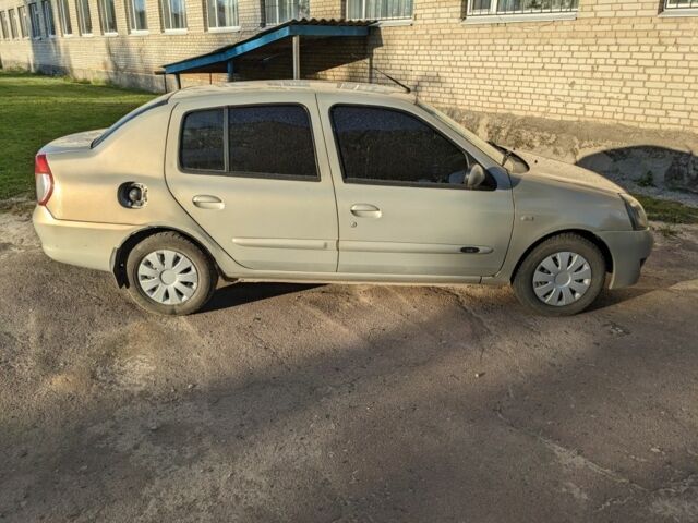 Бежевый Рено Клио, объемом двигателя 1.4 л и пробегом 347 тыс. км за 2800 $, фото 3 на Automoto.ua