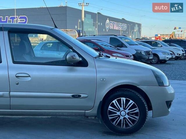 Бежевый Рено Клио, объемом двигателя 1.4 л и пробегом 228 тыс. км за 2790 $, фото 11 на Automoto.ua