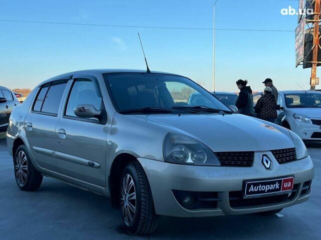 Бежевый Рено Клио, объемом двигателя 1.4 л и пробегом 228 тыс. км за 2790 $, фото 2 на Automoto.ua