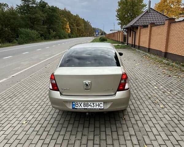 Рено Клио 2007 в Красилове на Automoto.ua Бежевый Рено Клио, объемом двигателя 1.4 л и пробегом 347 тыс. км за 3600 $, фото 1 на Automoto.ua