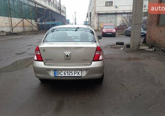 Бежевый Рено Клио, объемом двигателя 1.39 л и пробегом 157 тыс. км за 3900 $, фото 4 на Automoto.ua