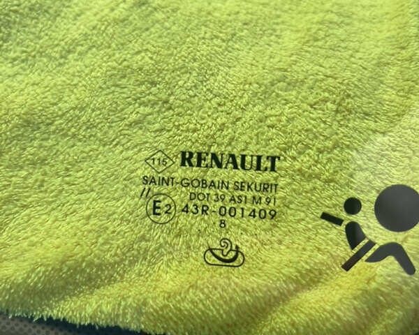 Бежевий Рено Кліо, об'ємом двигуна 1.2 л та пробігом 171 тис. км за 4800 $, фото 11 на Automoto.ua