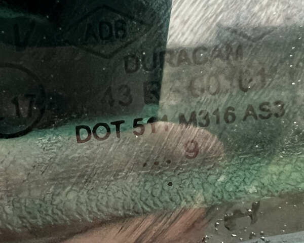 Бежевий Рено Кліо, об'ємом двигуна 1.46 л та пробігом 366 тис. км за 4600 $, фото 39 на Automoto.ua