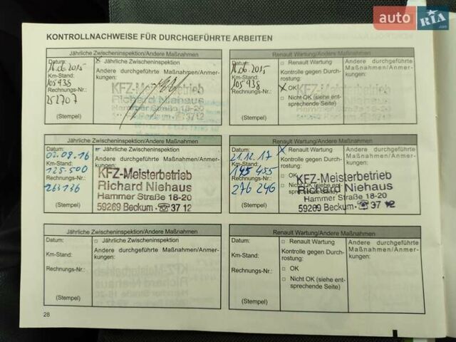 Черный Рено Клио, объемом двигателя 1.1 л и пробегом 222 тыс. км за 4699 $, фото 30 на Automoto.ua