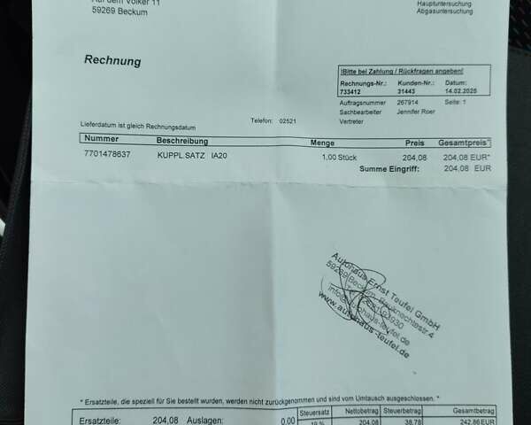 Черный Рено Клио, объемом двигателя 1.1 л и пробегом 222 тыс. км за 4699 $, фото 32 на Automoto.ua